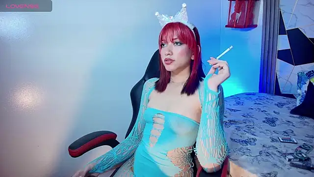 sophia arevalo online show from December 18, 2025, 3:11 am