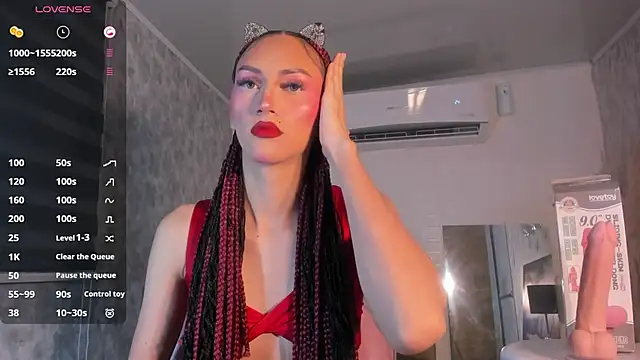 V suckscock online show from October 24, 2025, 1:43 pm