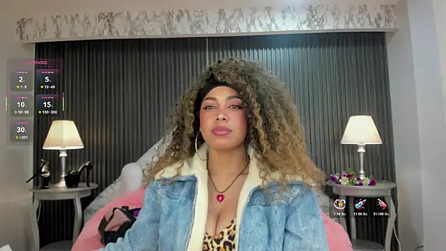 Amarafire online show from November 27, 2025, 12:49 pm