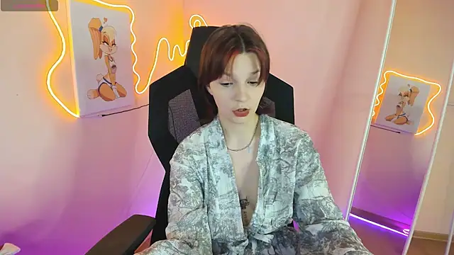 AudreyyKim online show from December 17, 2025, 7:57 am