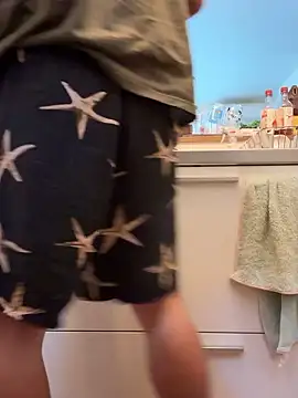 Snapshot of sukebegorilla chatting on October 11, 2025, 12:22 am sukebegorilla online show from October 11, 2025, 12:22 am