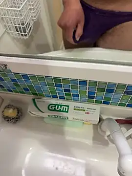 sukebegorilla online show from March 17, 2026, 9:18 pm