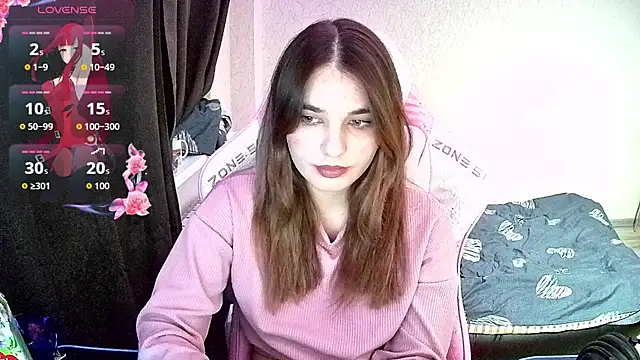 Kris Moss online show from December 19, 2025, 10:56 pm