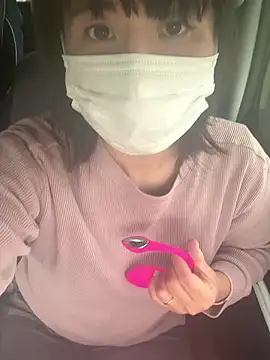 hanachan 001 online show from November 18, 2025, 4:49 am