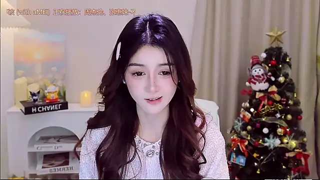 Snapshot of Wow-fairy chatting on December 21, 2025, 1:24 pm Wow-fairy online show from December 21, 2025, 1:24 pm