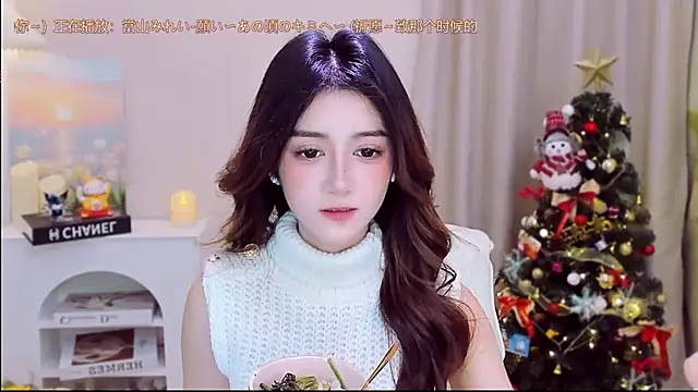 Snapshot of Wow-fairy chatting on December 14, 2025, 1:17 pm Wow-fairy online show from December 14, 2025, 1:17 pm