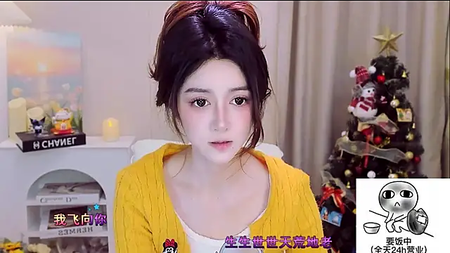 Snapshot of Wow-fairy chatting on January 7, 2026, 12:54 pm Wow-fairy online show from January 7, 2026, 12:54 pm