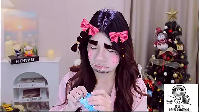 Snapshot of Wow-fairy chatting on January 11, 2026, 1:07 pm Wow-fairy online show from January 11, 2026, 1:07 pm