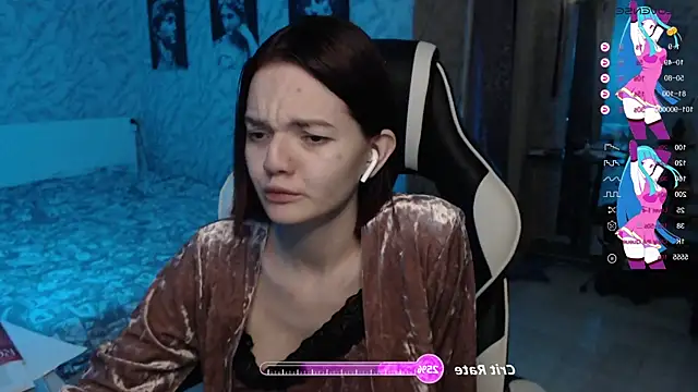 Kitti study online show from October 26, 2025, 3:56 pm