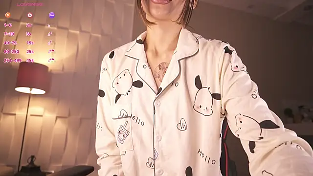 Rem Esme online show from December 20, 2025, 3:37 pm