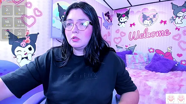 Dulce meow online show from November 26, 2025, 11:43 am