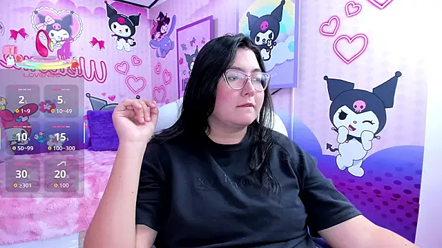 Dulce meow online show from December 2, 2025, 11:45 am