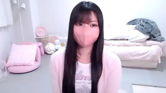 moka-neko online show from November 9, 2025, 5:06 pm