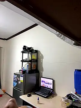 cuteipinoy online show from January 16, 2026, 2:43 pm