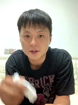 Acuteman online show from September 23, 2025, 12:56 pm