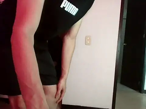 Snapshot of Dante_dm chatting on October 3, 2025, 3:57 pm Dante dm online show from October 3, 2025, 3:57 pm