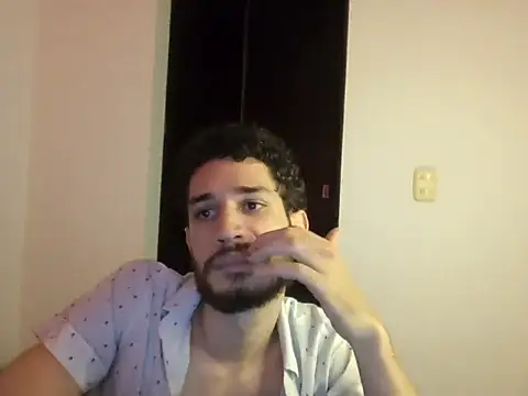 Snapshot of Dante_dm chatting on October 27, 2025, 8:10 pm Dante dm online show from October 27, 2025, 8:10 pm