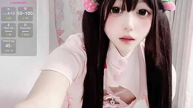 keaip-Amigo online show from March 6, 2026, 2:34 pm