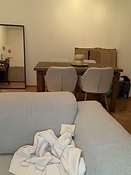 SophiiaStarr online show from November 12, 2025, 7:29 pm