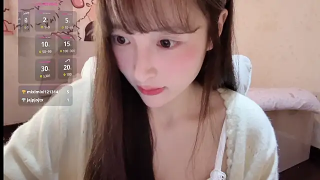 xiaoyun 666 online show from October 28, 2025, 7:02 pm