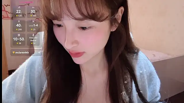 xiaoyun 666 online show from November 3, 2025, 4:10 pm