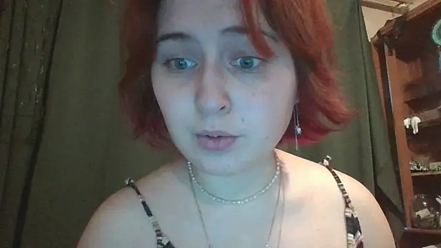 Aynii online show from November 5, 2025, 10:51 am