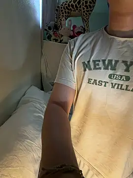 Pikachu19yo online show from April 28, 2026, 5:50 pm