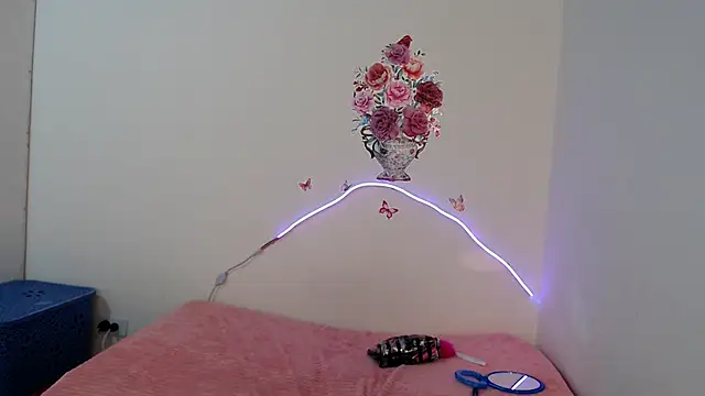 Valeryxs online show from October 31, 2025, 4:14 pm