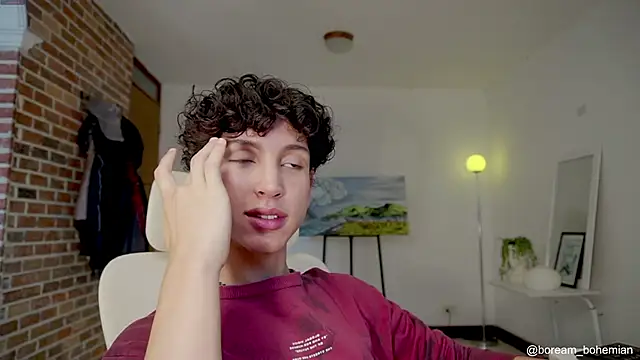 boream online show from November 18, 2025, 12:19 pm