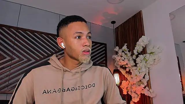 B Wild online show from April 12, 2026, 3:32 am