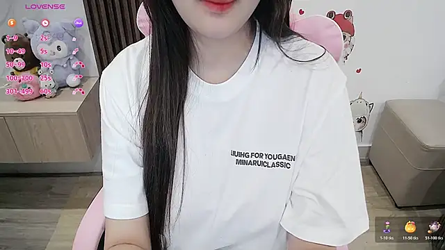 Eirlys18 online show from October 20, 2025, 1:51 am
