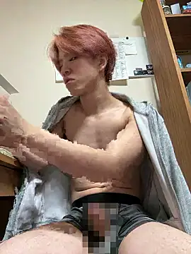 gagsjj online show from March 15, 2026, 3:52 pm