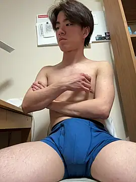 gagsjj online show from March 6, 2026, 3:07 pm