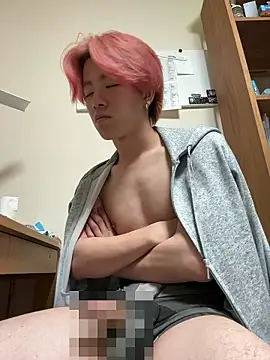 gagsjj online show from April 23, 2026, 4:08 pm