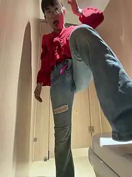 wemroudeyu online show from April 8, 2026, 2:18 pm