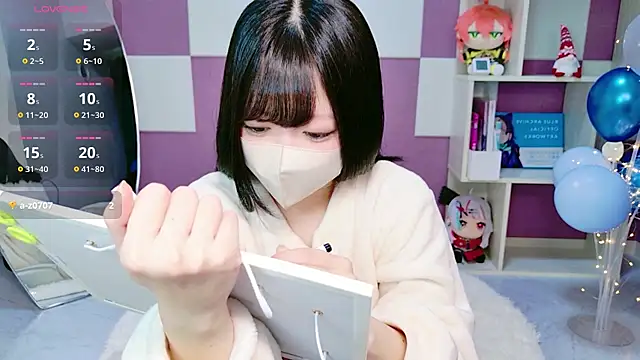 miko nyan online show from December 23, 2025, 1:16 am