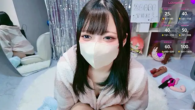 miko nyan online show from February 13, 2026, 1:11 pm