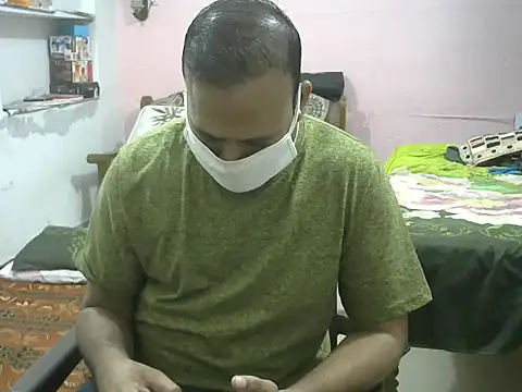 Snapshot of Famit025 chatting on February 23, 2026, 5:35 pm Famit025 online show from February 23, 2026, 5:35 pm