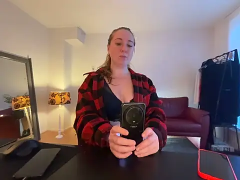 Snapshot of MazySunny chatting on November 30, 2025, 8:04 am MazySunny online show from November 30, 2025, 8:04 am