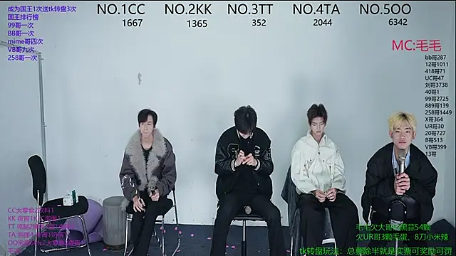 JL-sweetbaby1 online show from December 2, 2025, 11:23 am