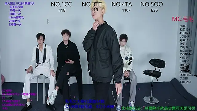 JL-sweetbaby1 online show from November 23, 2025, 10:14 am