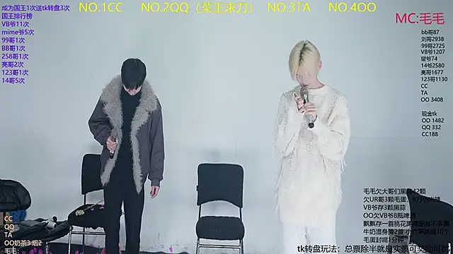 JL-sweetbaby1 online show from February 5, 2026, 11:17 am