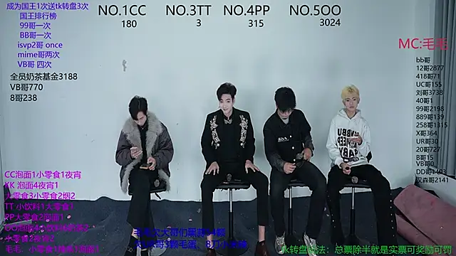 JL-sweetbaby1 online show from November 11, 2025, 11:05 am