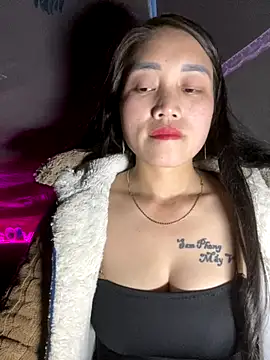 chipp-bong online show from December 4, 2025, 1:43 pm