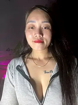 chipp-bong online show from November 12, 2025, 1:59 pm