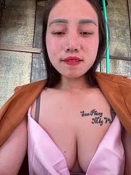 chipp-bong online show from March 1, 2026, 2:44 am