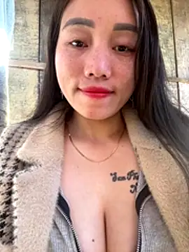 chipp-bong online show from November 23, 2025, 1:48 am