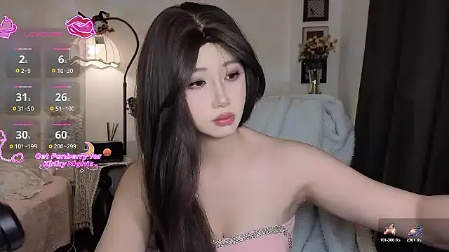 Boa0105 online show from January 13, 2026, 6:06 am