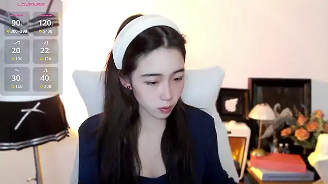 Wfrost0707 online show from November 28, 2025, 7:41 am