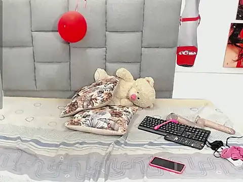 Snapshot of salome33x chatting on September 30, 2025, 3:40 pm salome33x online show from September 30, 2025, 3:40 pm